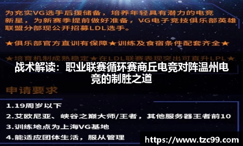 oety欧亿体育官方网站